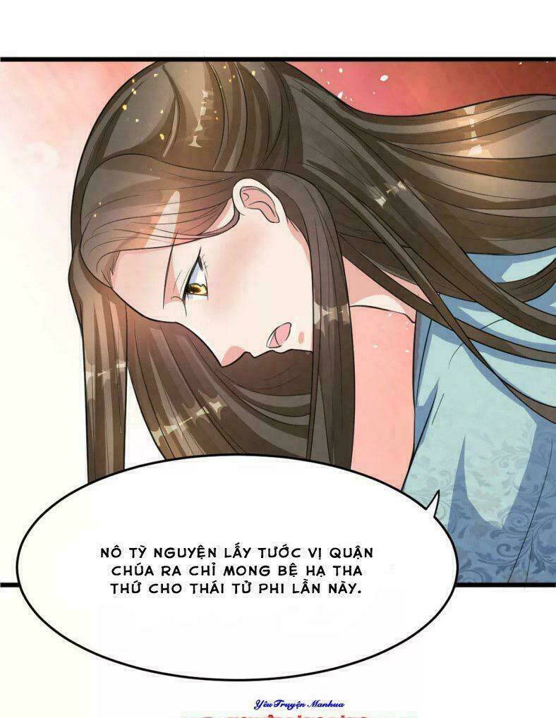 Đế Vương Sợ Vương Phi Muốn Sở Hữu Thiên Hạ: Chapter 19