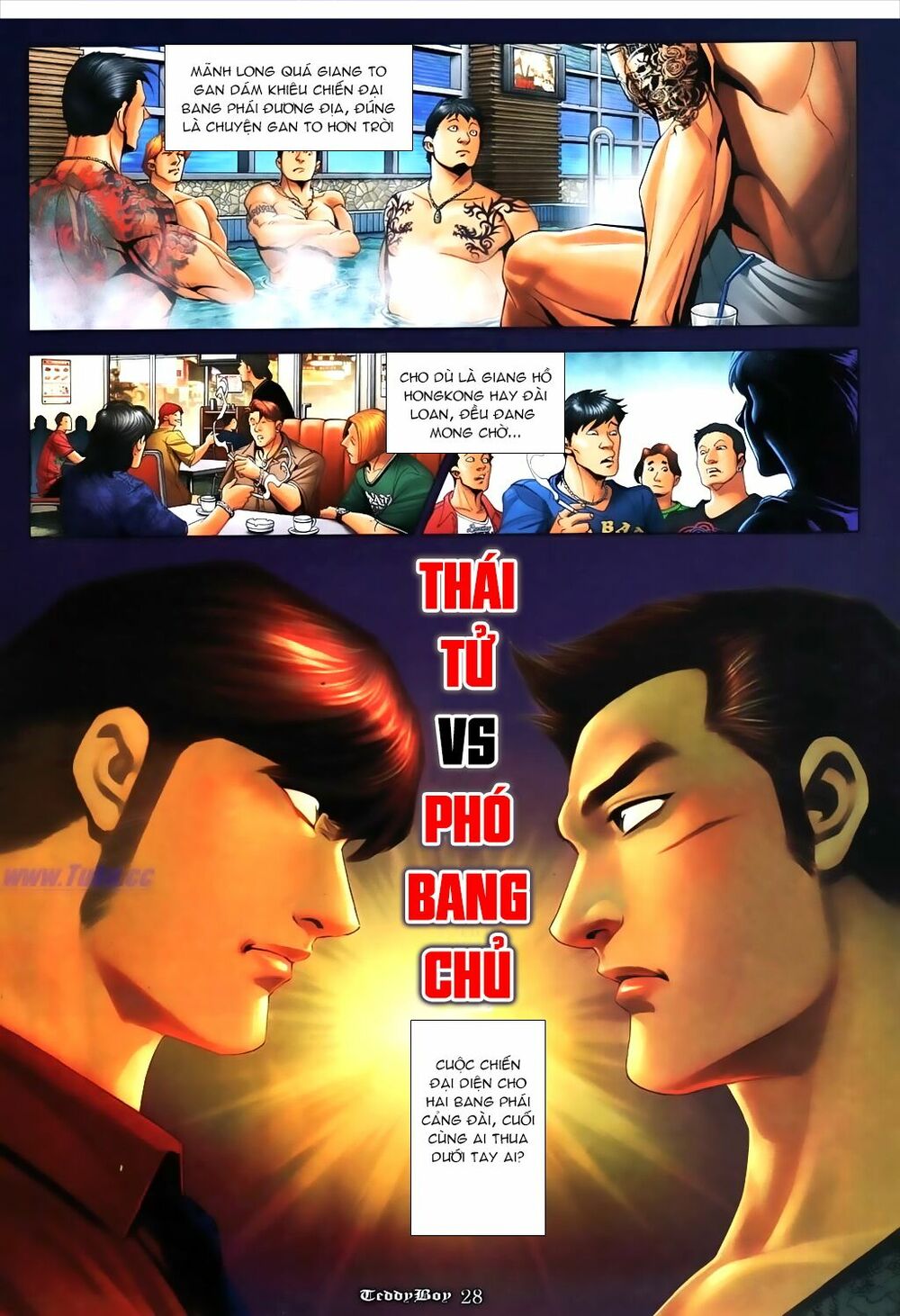 Người Trong Giang Hồ: Chapter 1088: Trận chiến sớm muộn