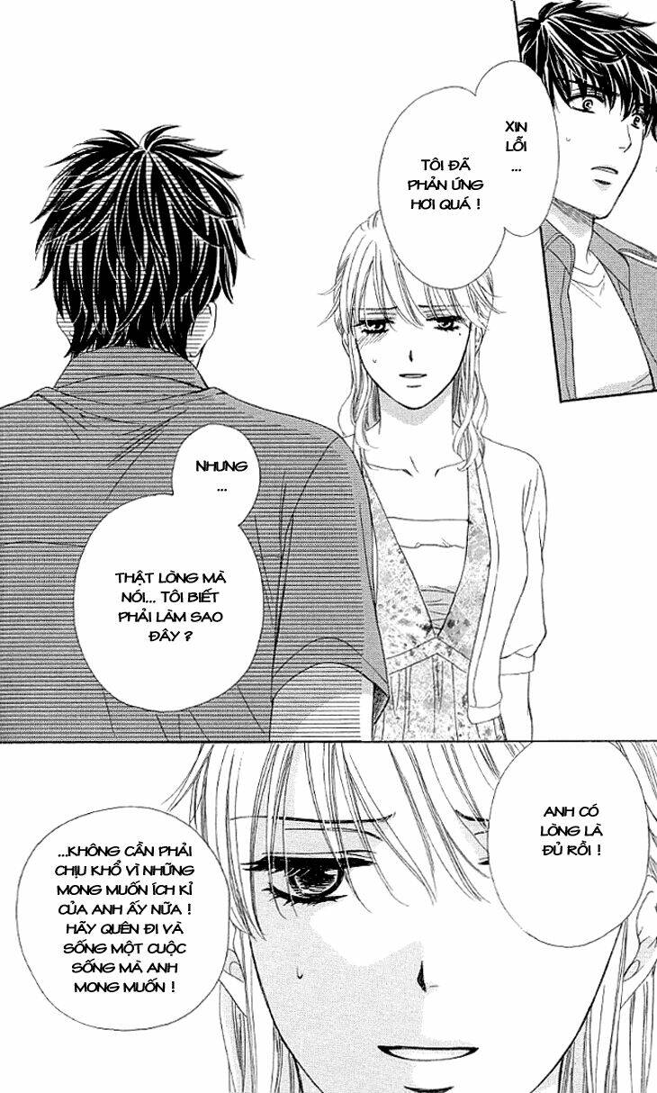 Yoru Cafe: Chapter 12