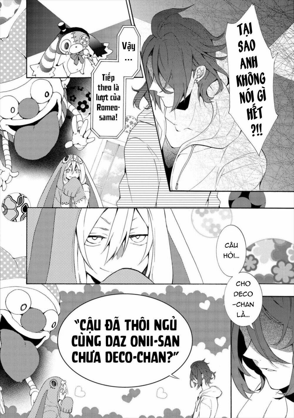 Worldend: Debugger: Chapter 14