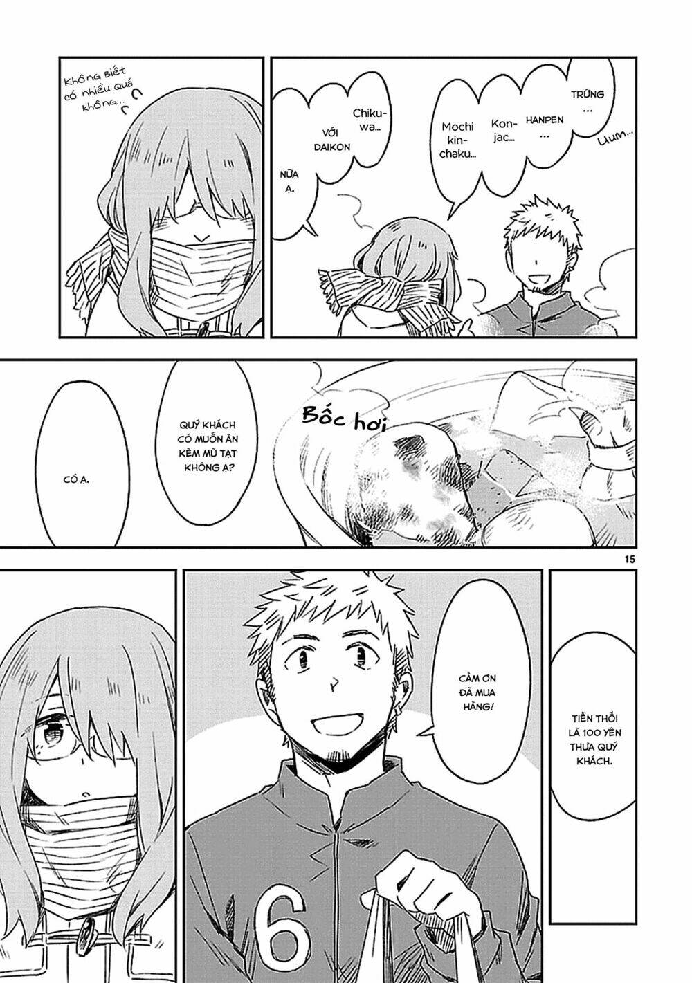 Omaera Zenin Mendokusai!: Chapter 20.5