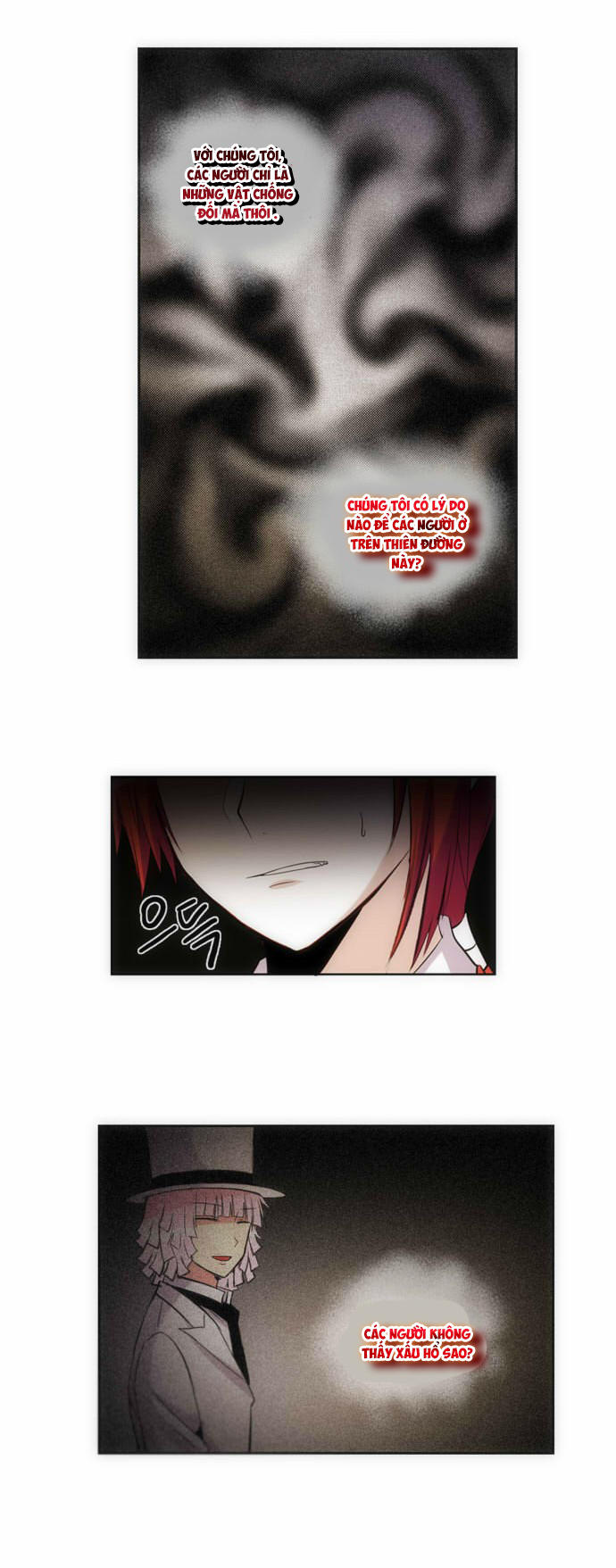 Crepuscule (Yamchi): Chapter 112