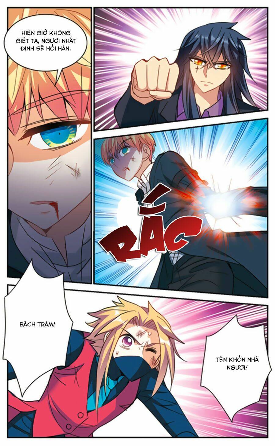 Tô Tịch Kỳ Quái: Chapter 95.1