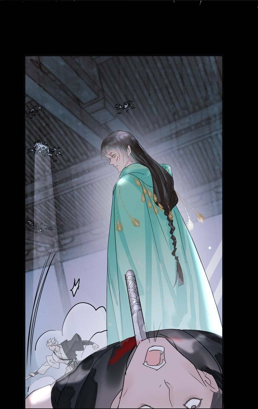 Thân Thể Ta Tự Có Tâm Trí Riêng: Chapter 2