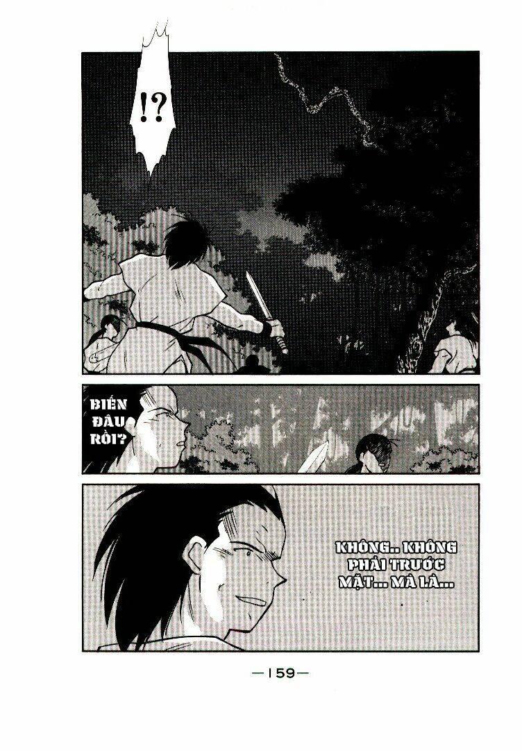 Kaiouki - Hải Hoàng Ký: Chapter 24