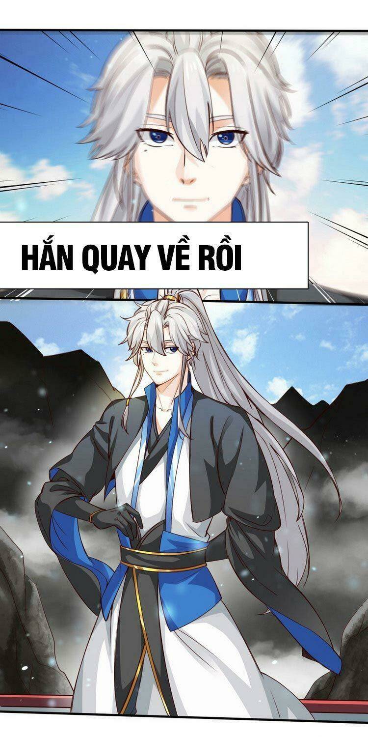 Chư Thiên Ký: Chapter 271