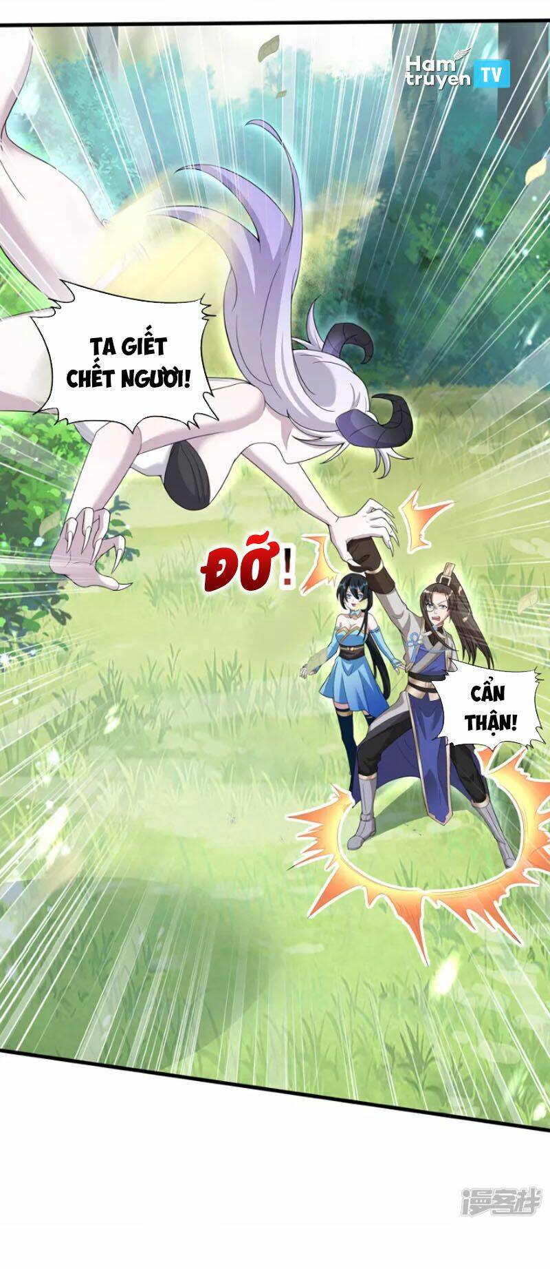 Tiến Sĩ Khoa Học Kỹ Thuật Tu Tiên: Chapter 31