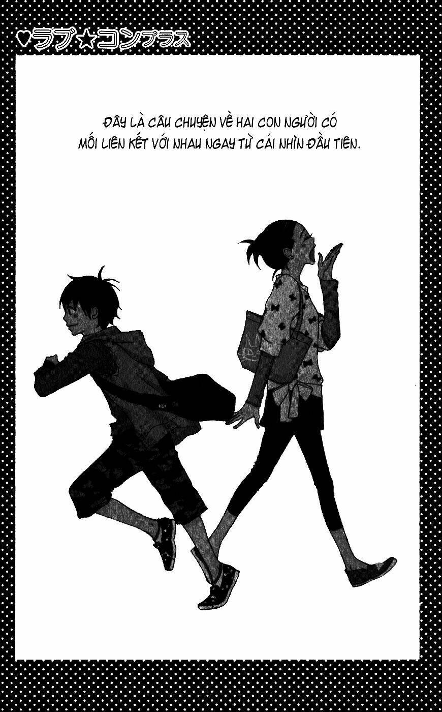 Lovely Complex Plus: Chapter 1