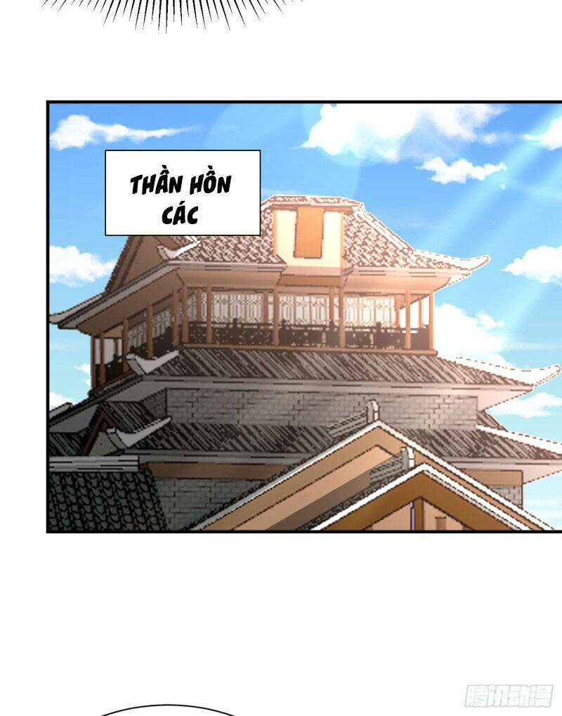 Yêu Giả Vi Vương: Chapter 193