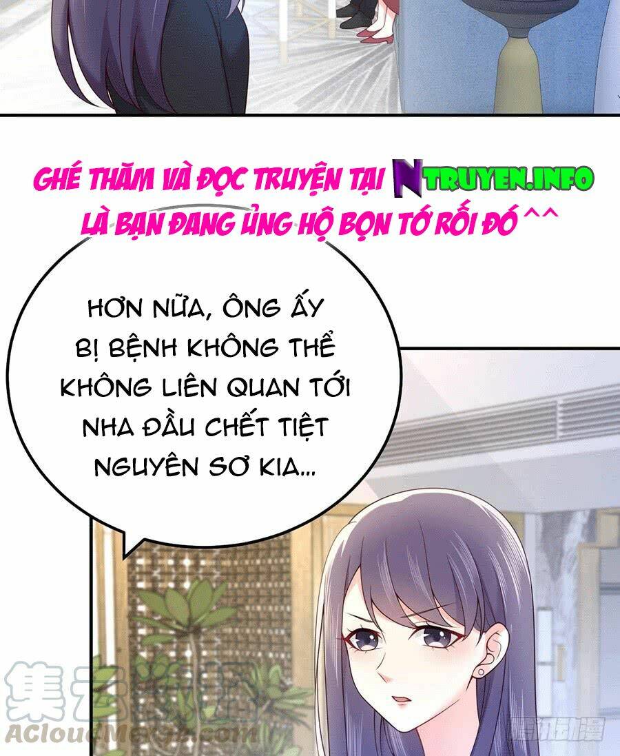 Nam Thần Truy Thê Chỉ Nam: Chapter 31.2