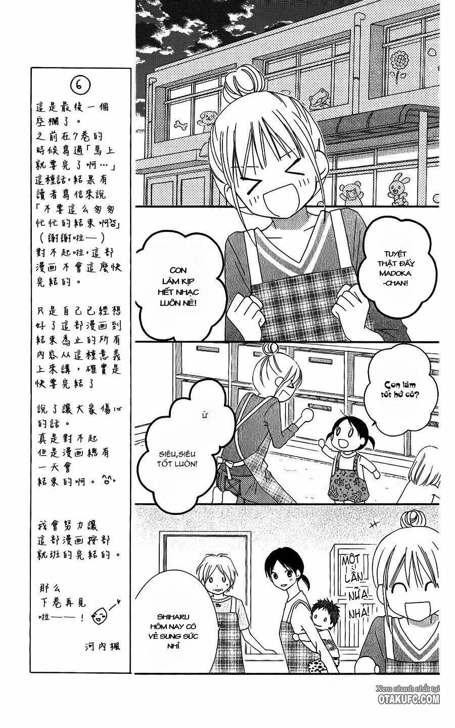 Love So Life: Chapter 51