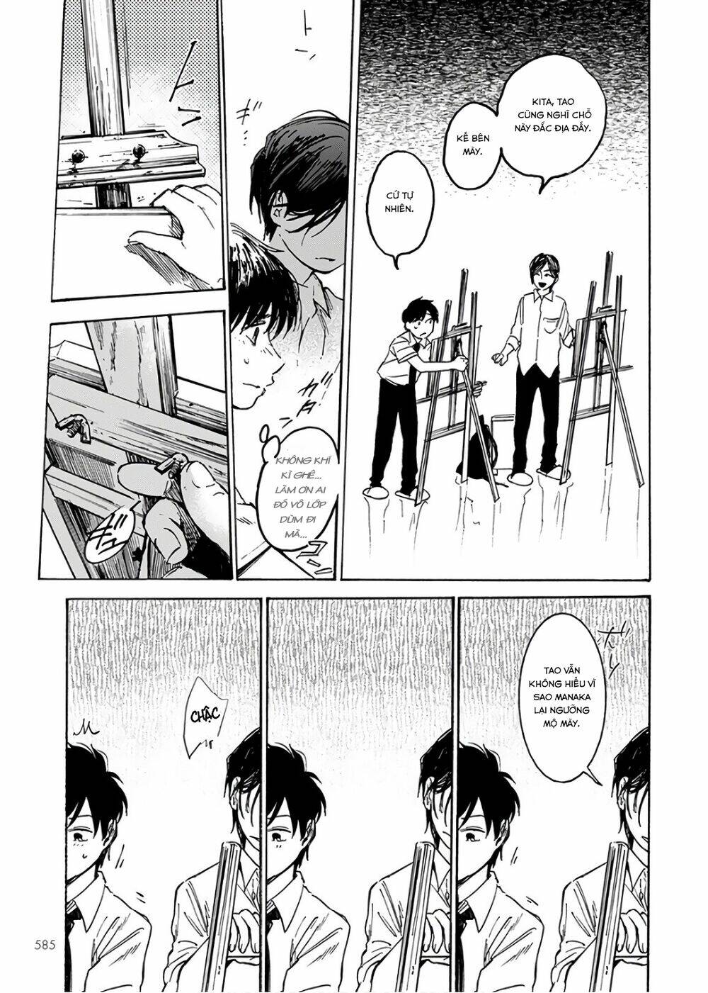 Houkago No Salome: Chapter 4