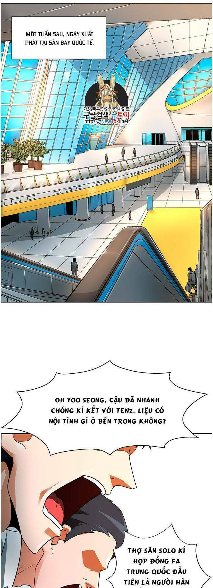 Tôi Tự Động Săn Một Mình: Chapter 41