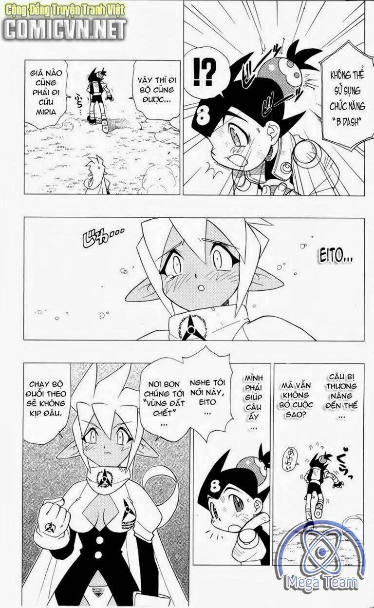 Guardian Eight: Chapter 3
