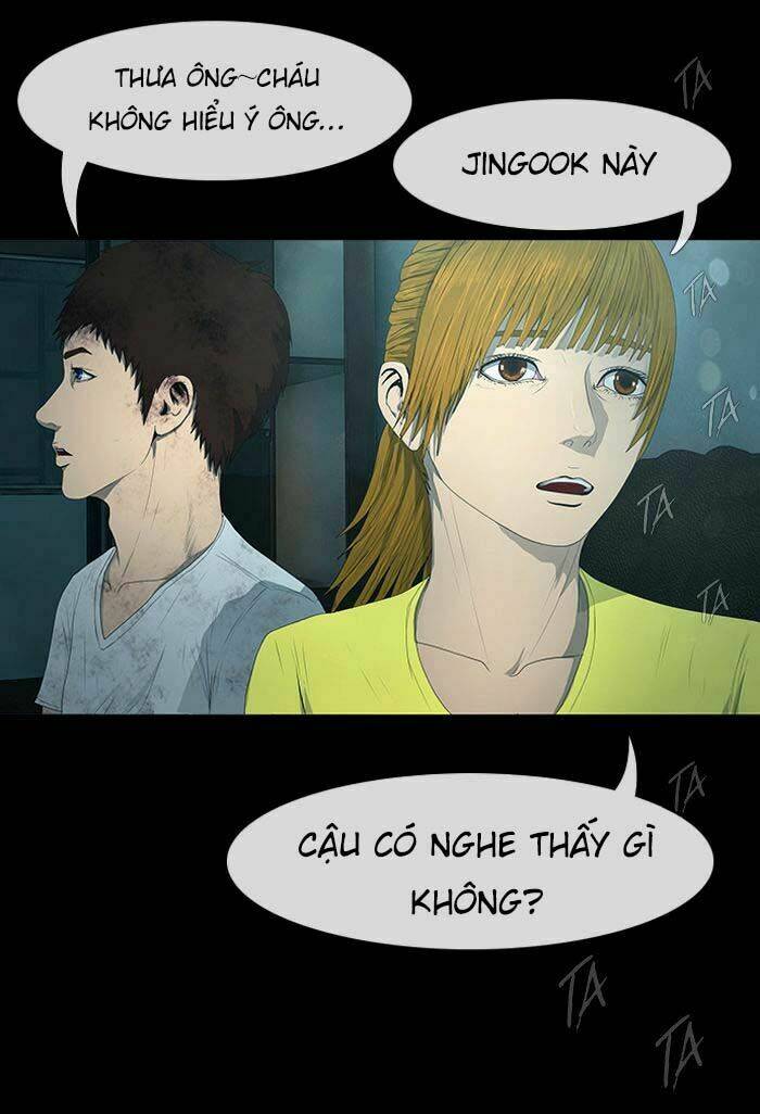 Dead Days: Chapter 26