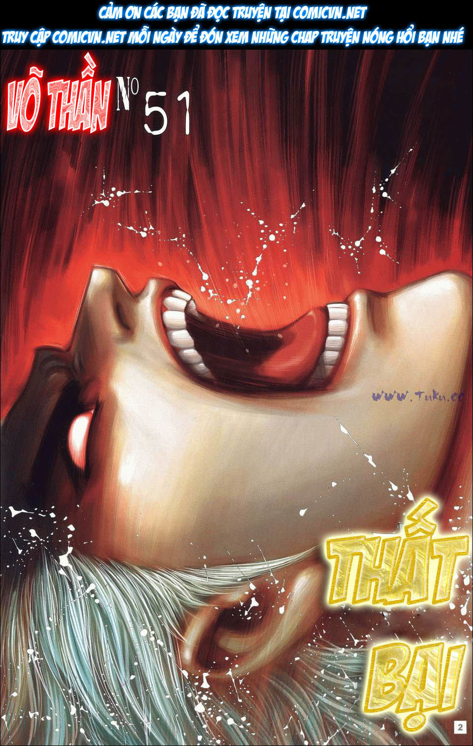 Võ Thần Phi Thiên: Chapter 51