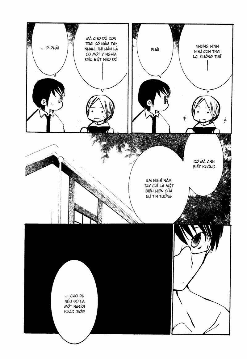 Mathematical Girls: Chapter 7