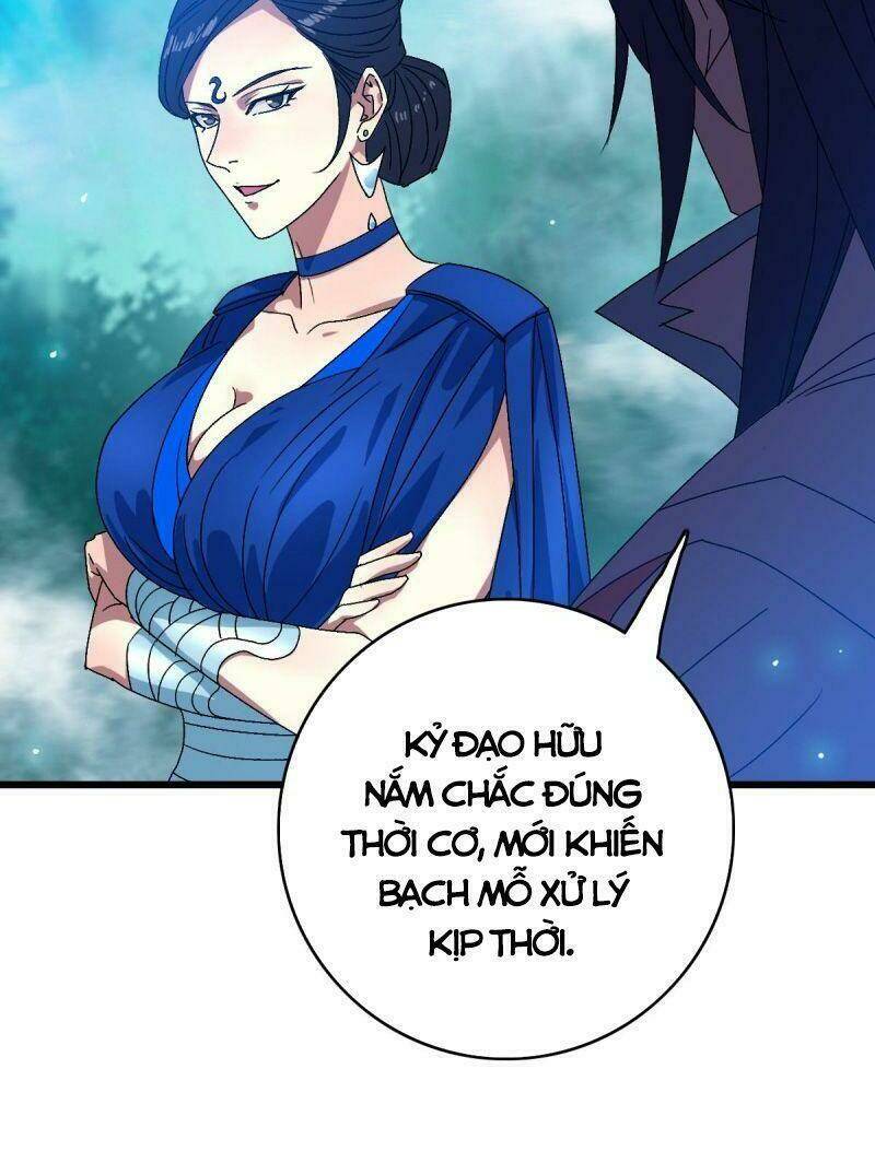 Siêu Đạo Thần Thuật: Chapter 96