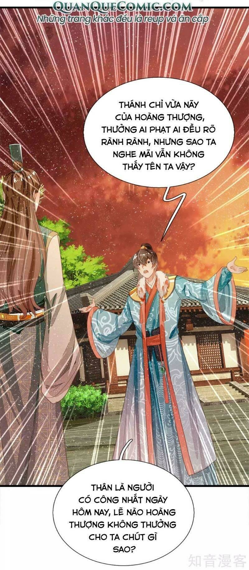 Đệ Nhất Hoàn Khố: Chapter 75