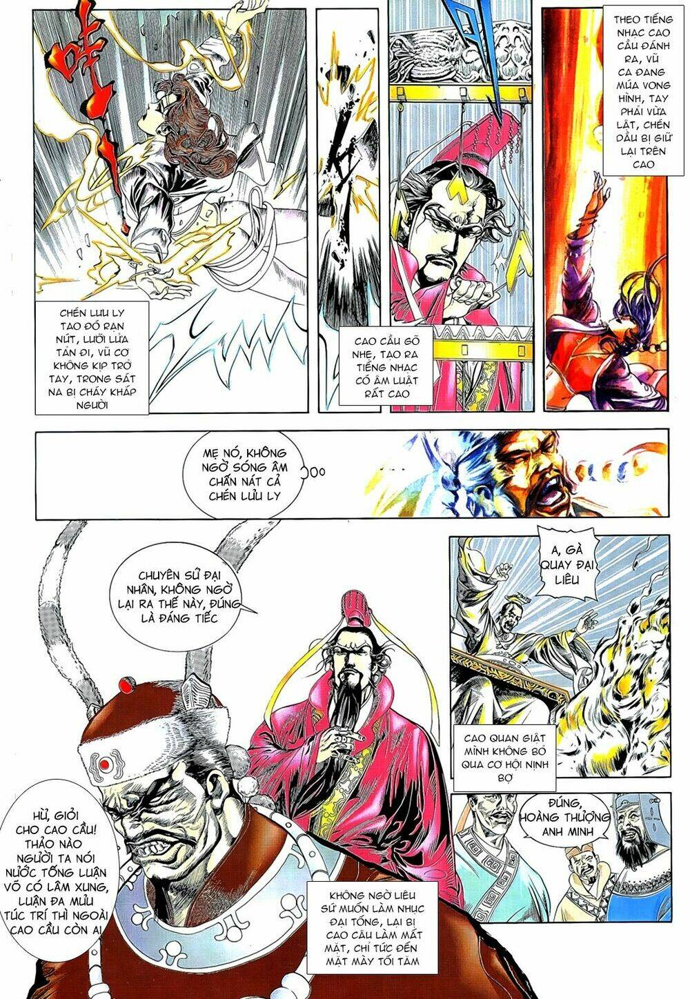 Thủy Hử Truyện: Chapter 3