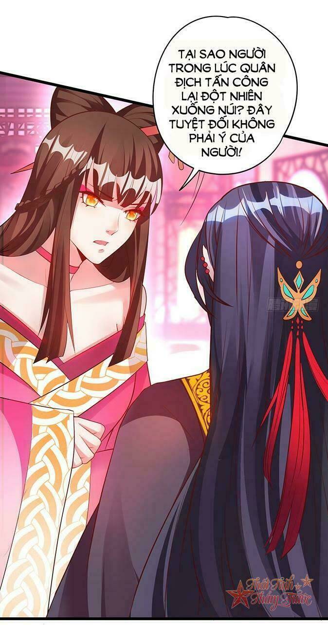 Liêu Liêu Trai: Chapter 18
