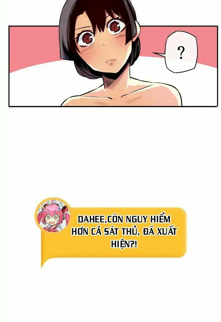 Sweet X Trouble: Chapter 34