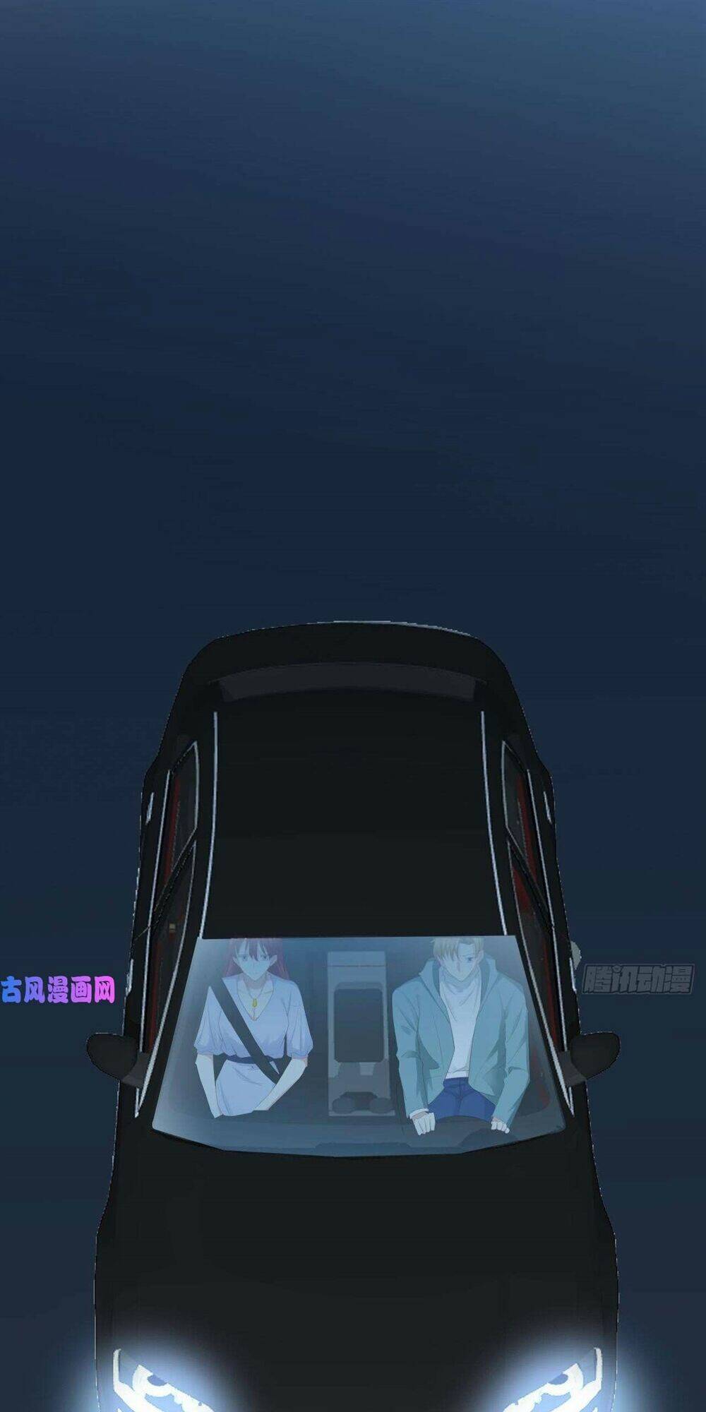 Một Đời An Nhiên: Chapter 19