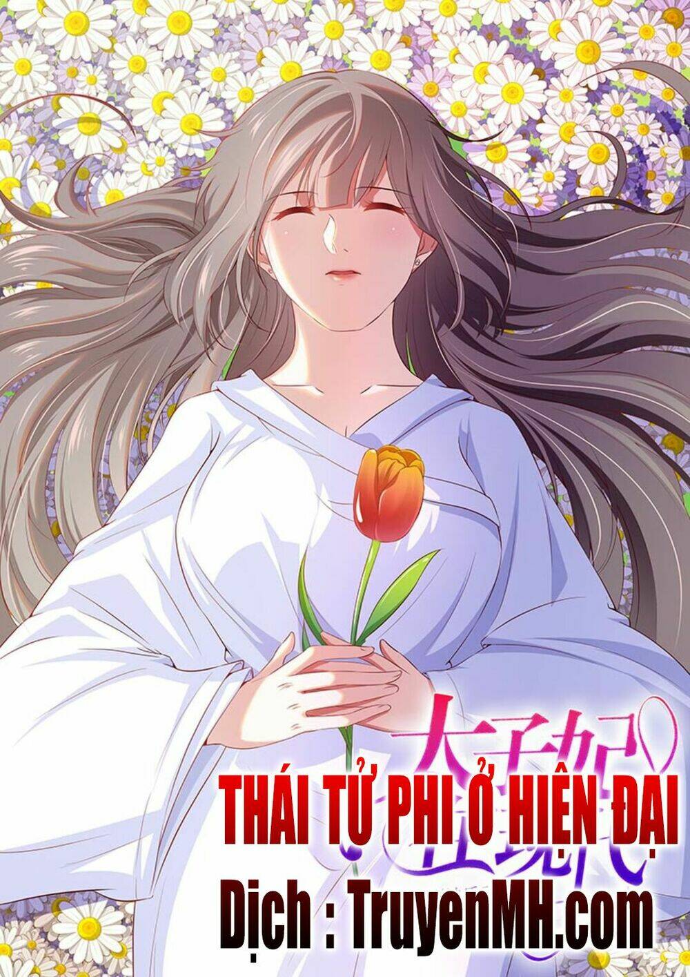 Thái Tử Phi Ở Hiện Đại: Chapter 82