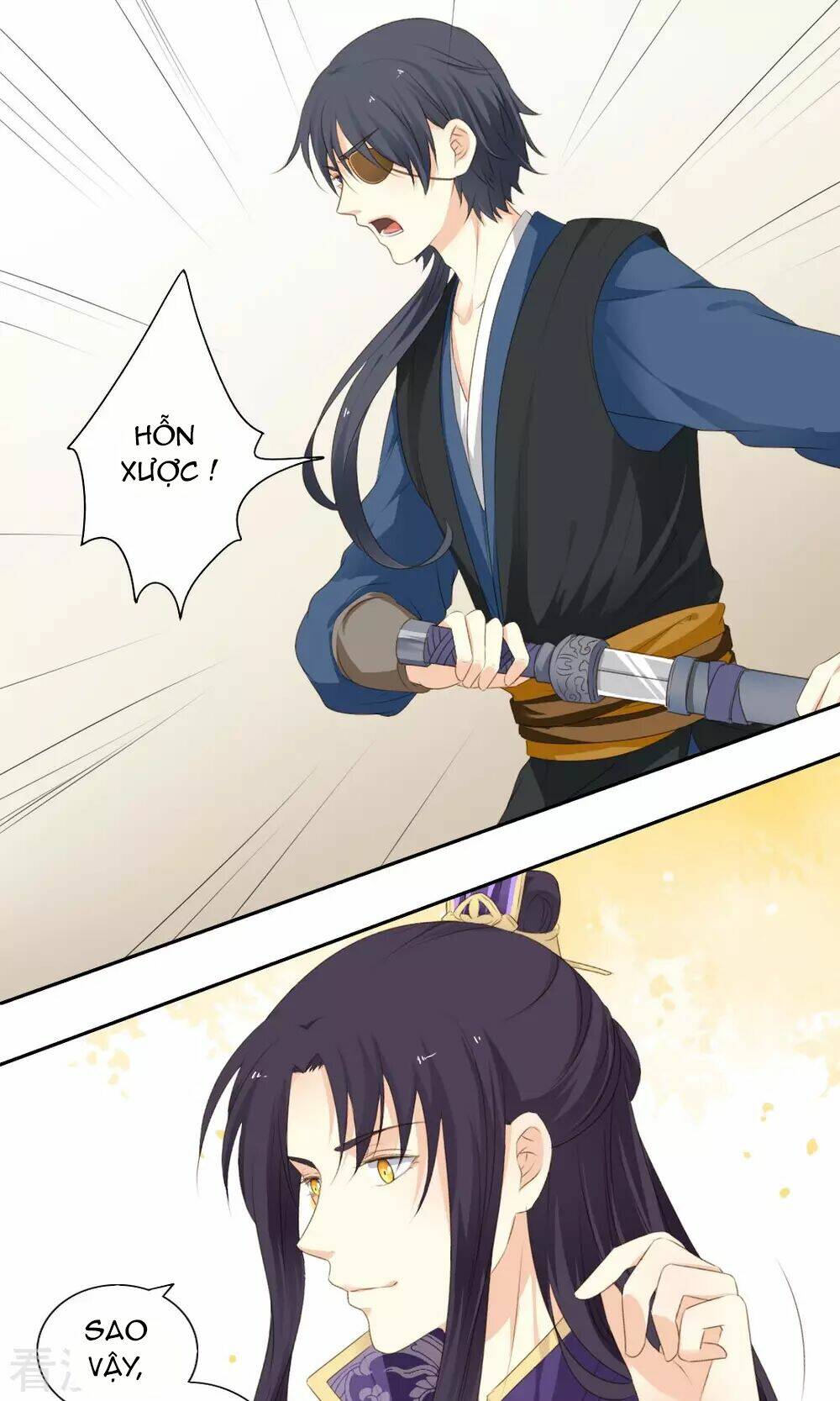 Quy Tự Dao: Chapter 65