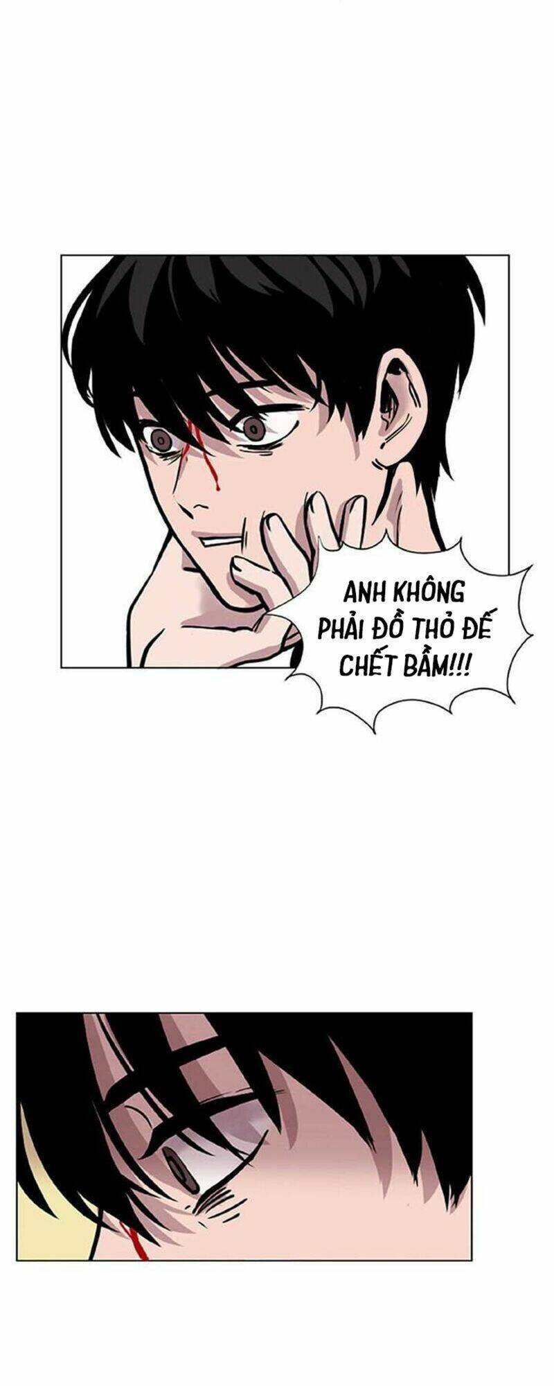 Bí Mật Của Dạ Tộc: Chapter 5