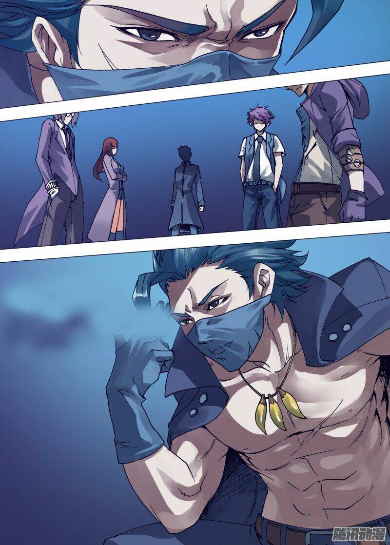 Thần Ảnh Mê Hành: Chapter 51