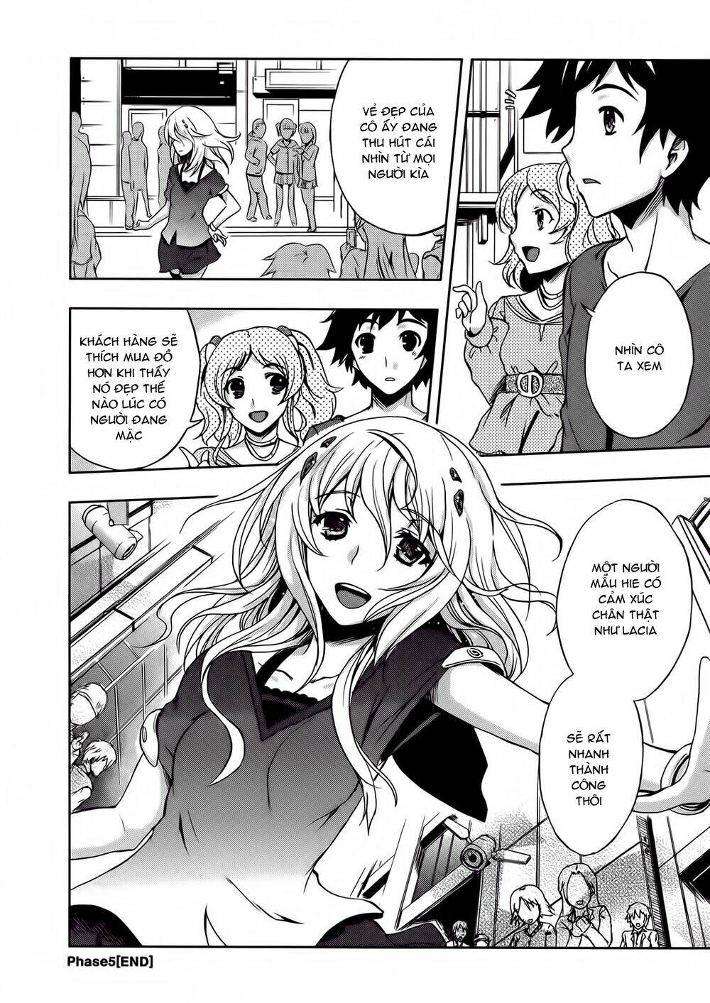 Beatless Dystopia: Chapter 5