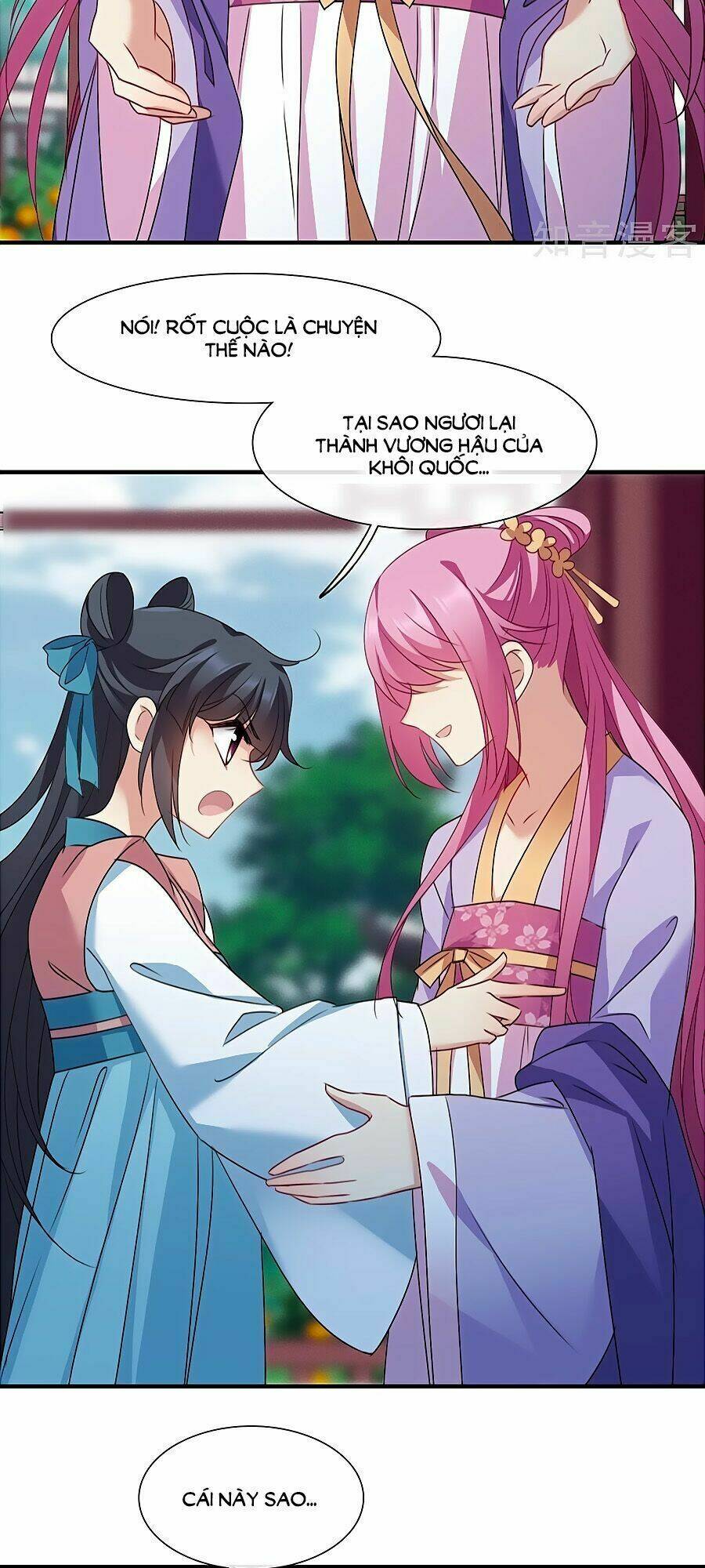 Toàn Cơ Từ: Chapter 46.2