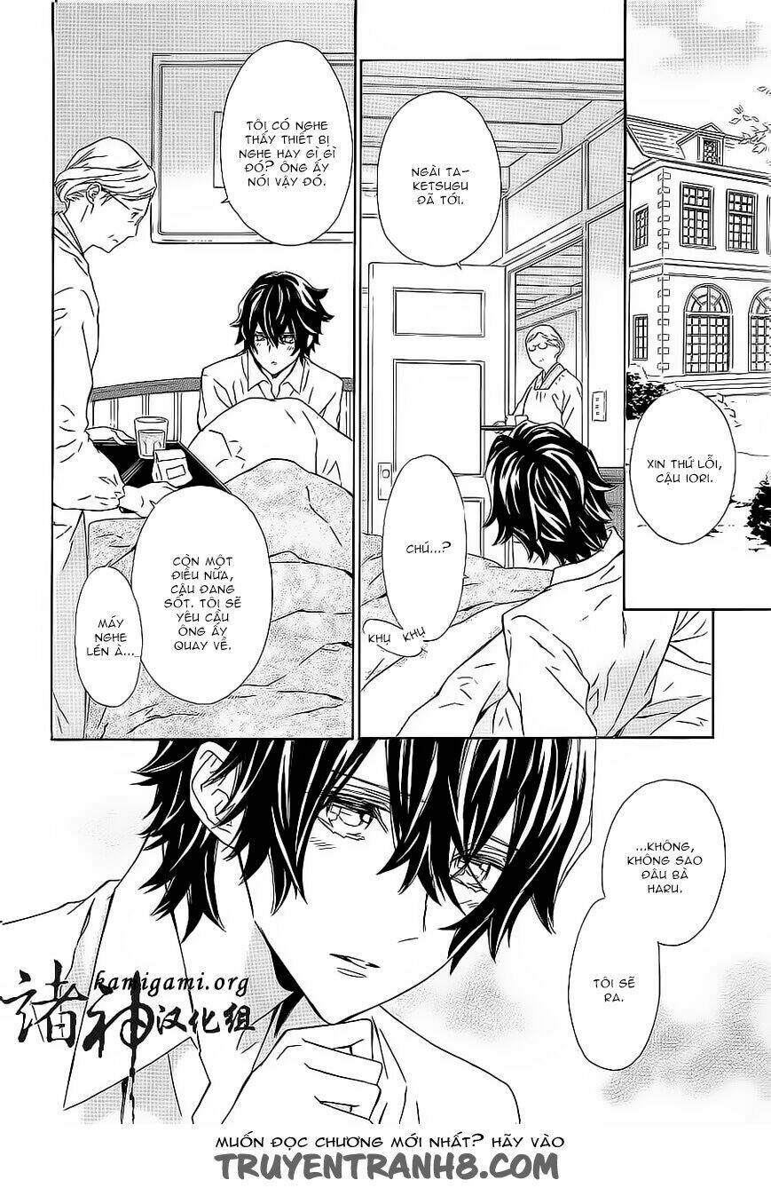 Tsuki No Shizumu Made: Chapter 7