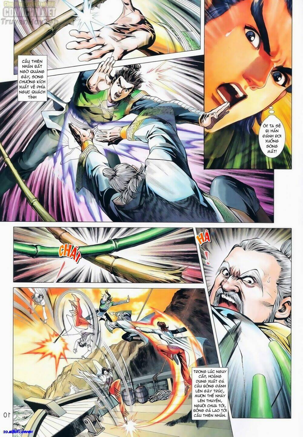 Anh Hùng Xạ Điêu: Chapter 81