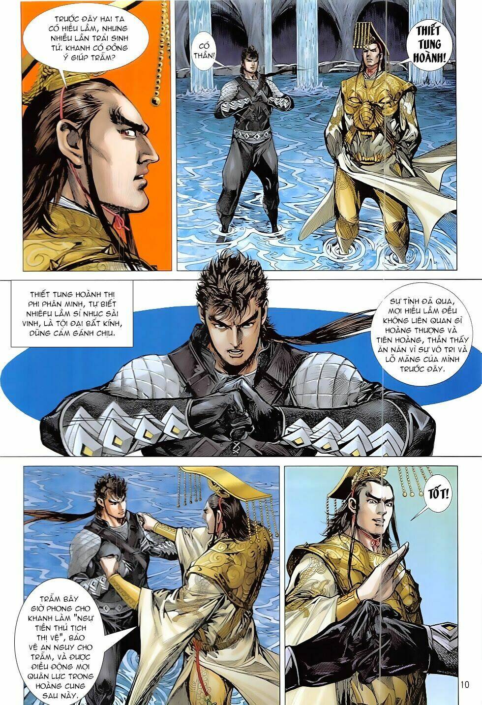 Thiết Tướng Tung Hoành: Chapter 213