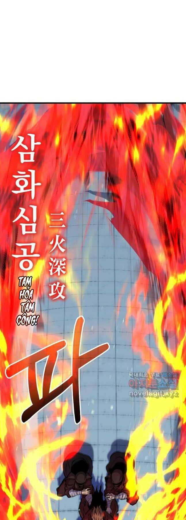 Đông Phương Bất Bại: Chapter 22