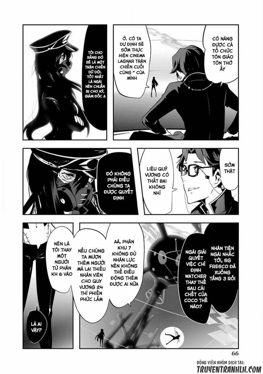 Yakushoku Distpiari - Gesellshaft Blue: Chapter 26