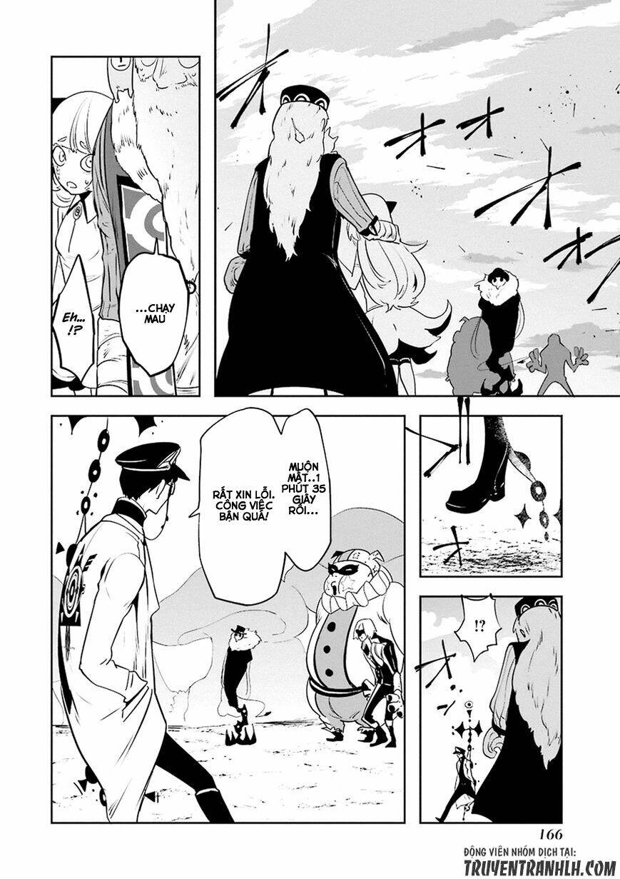 Yakushoku Distpiari - Gesellshaft Blue: Chapter 13