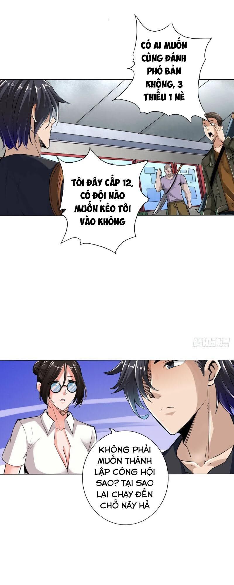 Hệ Thống Tìm Đường Chết Mạnh Nhất: Chapter 79