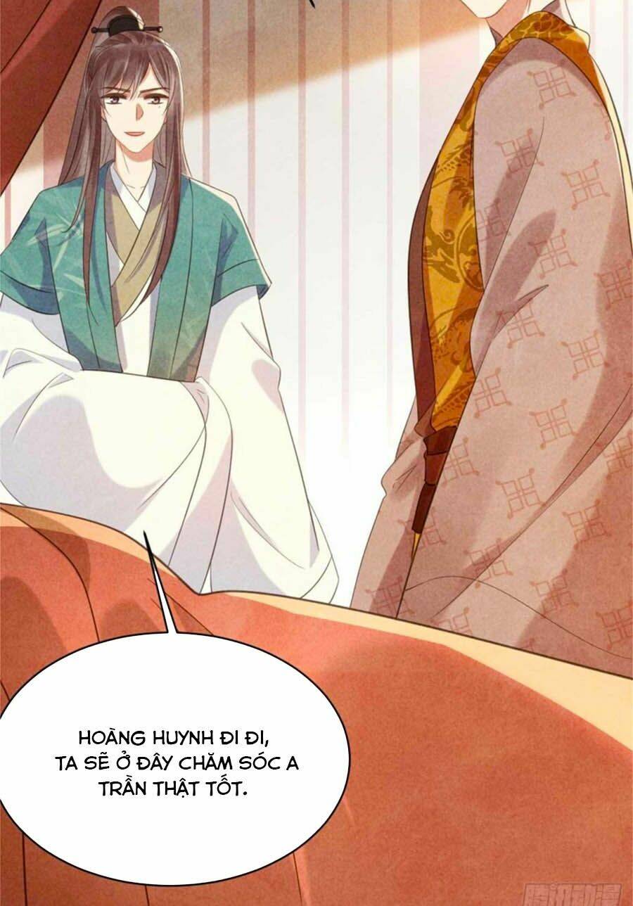 Vương Phi Muốn Trèo Tường: Chapter 72