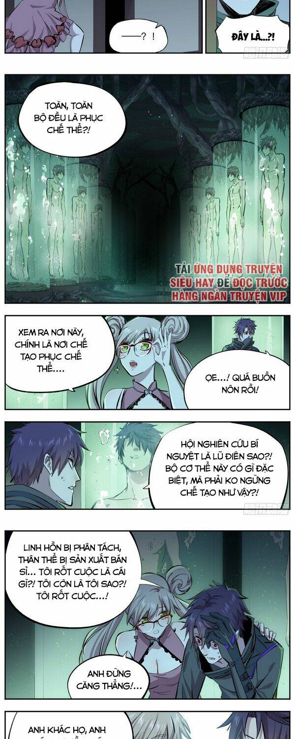Thông Thần Thủ Biện: Chapter 41