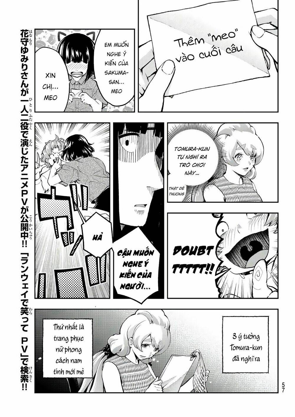 Runway De Waratte: Chapter 107