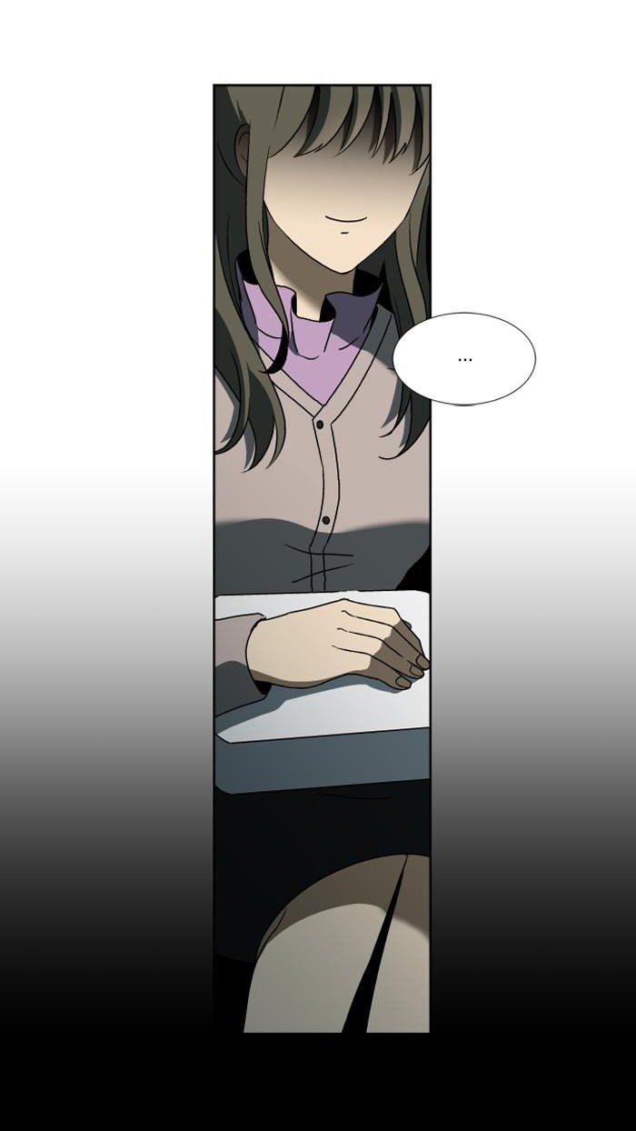 It's Mine: Chapter 11