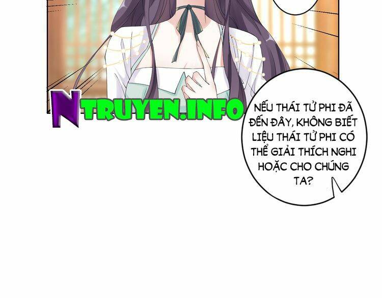 Hoa Nhan Sách: Chapter 24.2