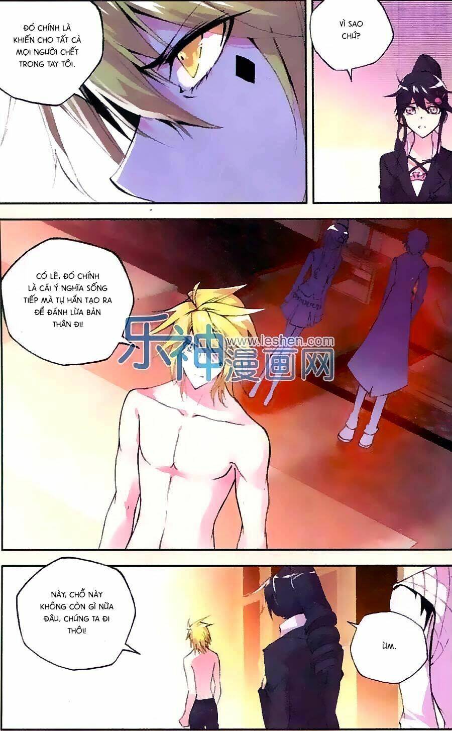 Cấp Độ Phân Liệt: Chapter 74