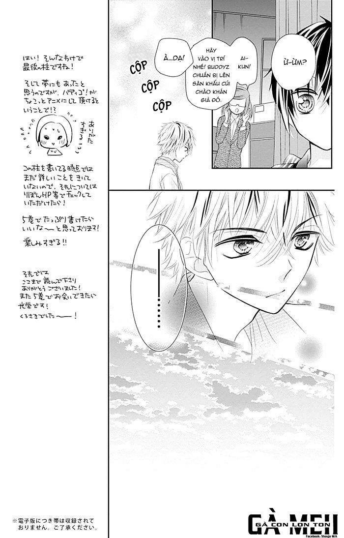 Buddy Go!: Chapter 16