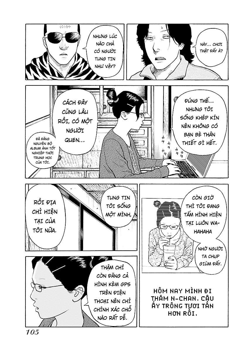 Zenaku No Kuzu: Chapter 12