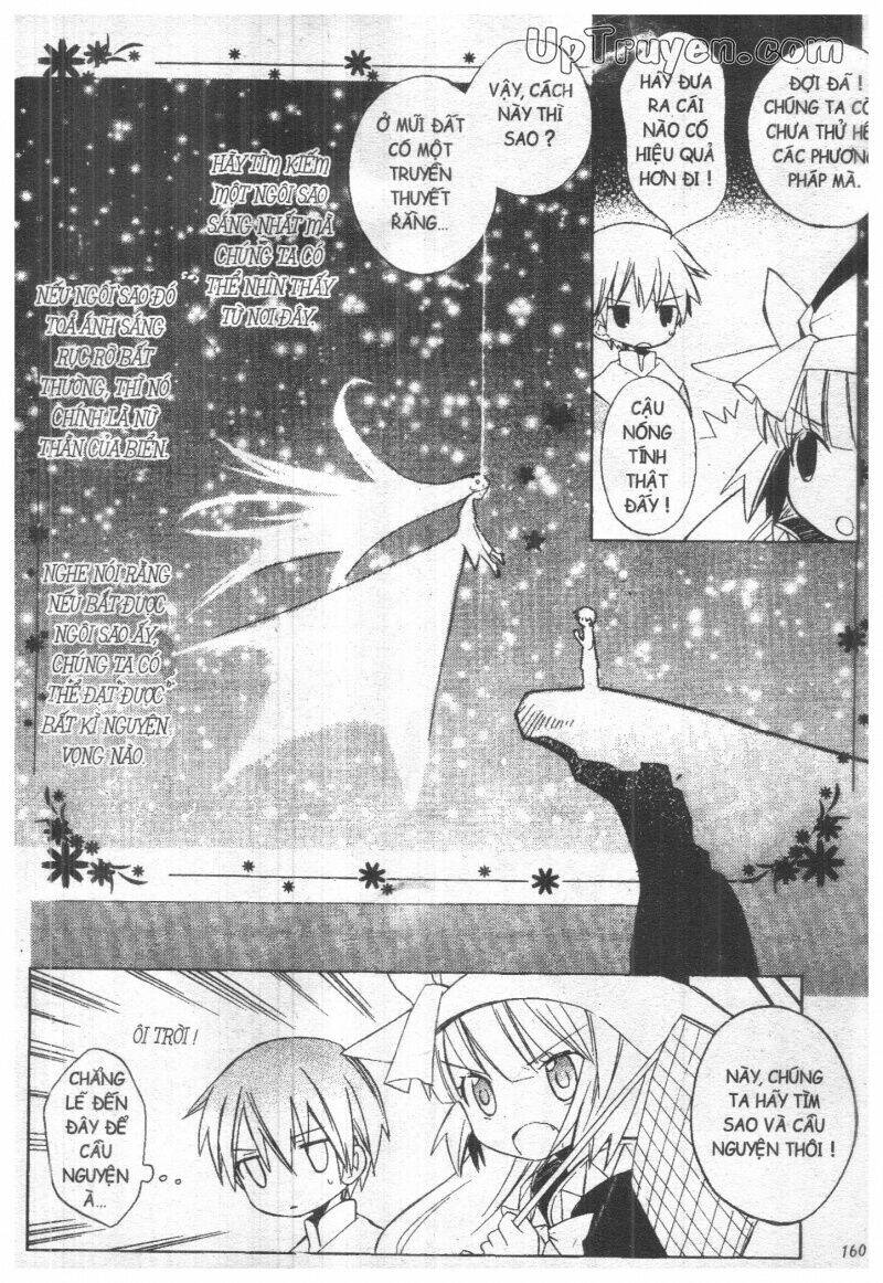 Hoshi No Witch: Chapter 2