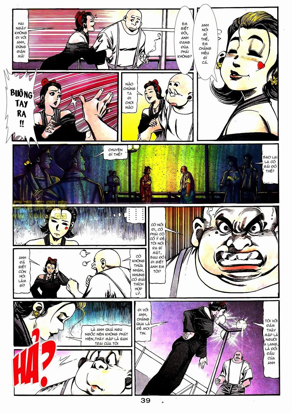 Người Trong Giang Hồ: Chapter 108: Phong Vũ Cố Nhân Lai